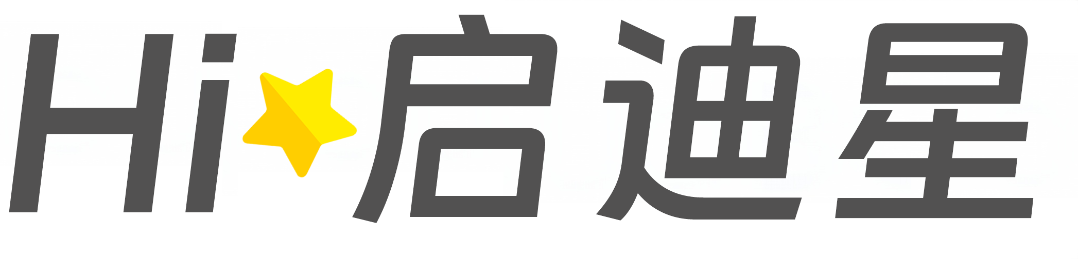 大厂论文怎么写|论文辅导|论文查重|论文降AI|论文润色|论文选题|毕业论文